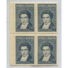 ARGENTINA 1941 GJ 851a CUADRO DE ESTAMPILLAS CON VARIEDAD CATALOGADA NUEVA MINT U$ 15